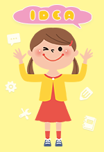 ポイント3 想像力を養う
